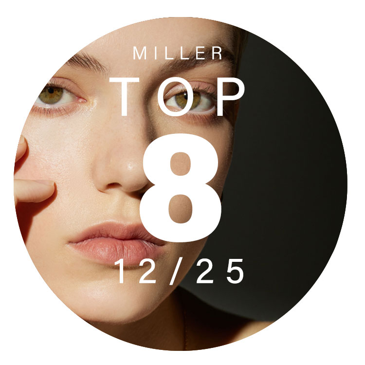 Eragon Extrait de Parfum