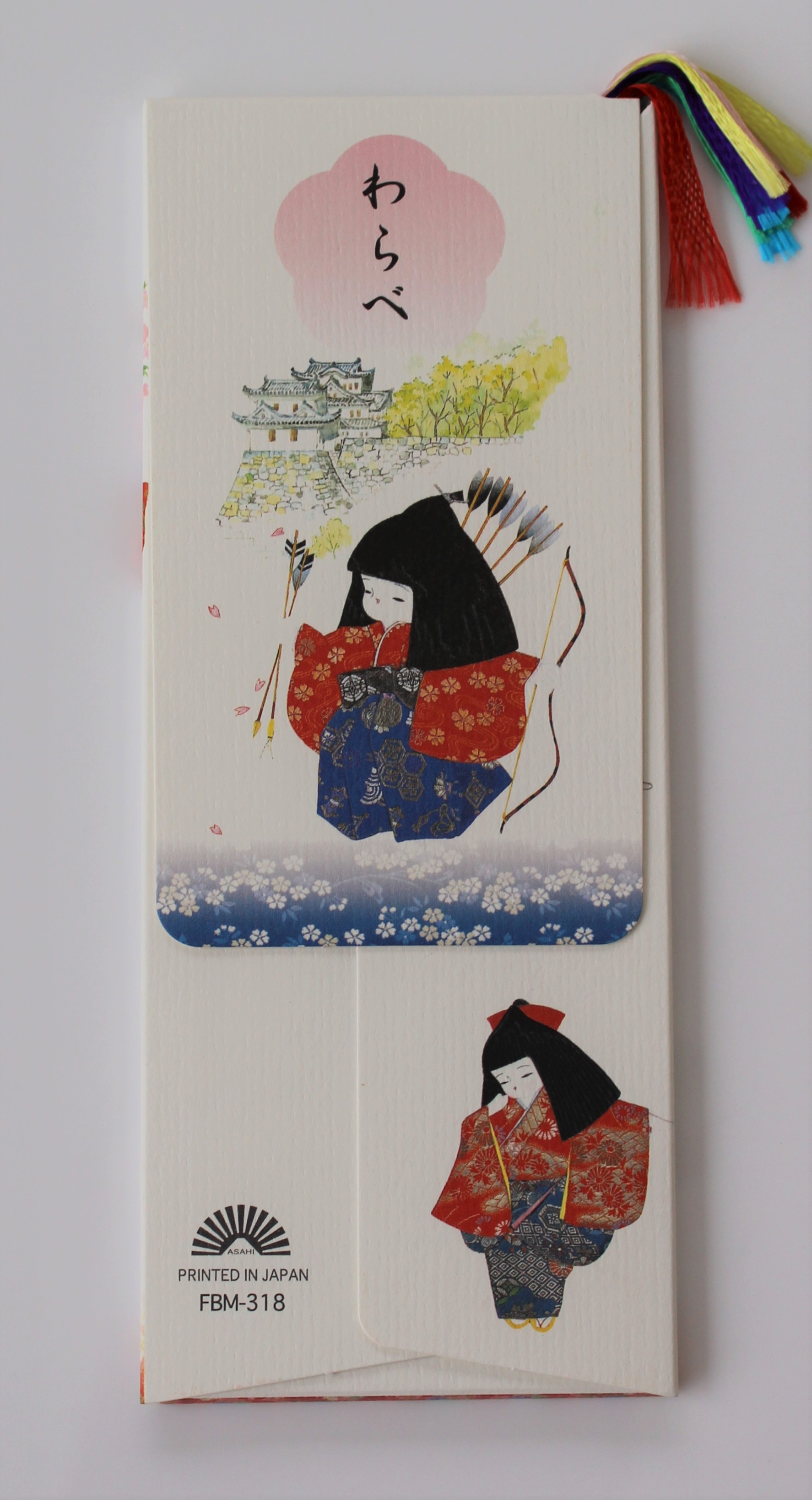 Bucheinmerkerl Japanische Kinder