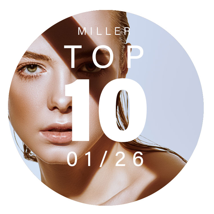 Jardins de Misfah Extrait de Parfum