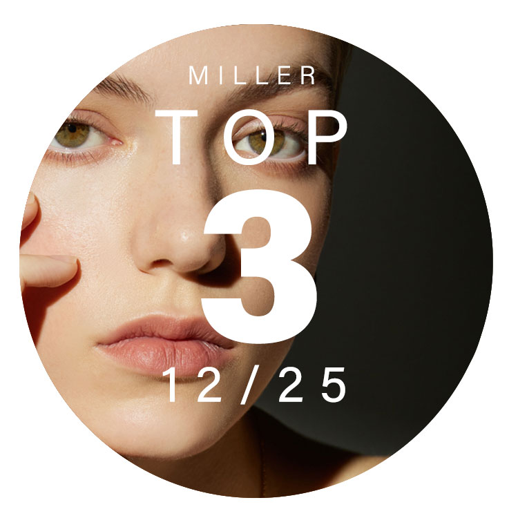 Vanilla Powder Extrait de Parfum